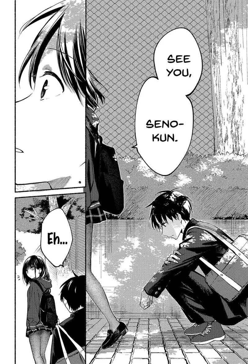 Tonari no Neko to Koi Shirazu Chapter 2 page 15