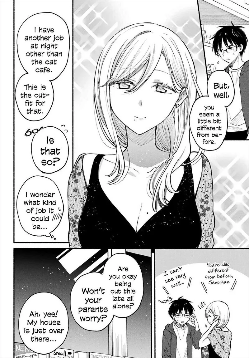 Tonari no Neko to Koi Shirazu Chapter 20 page 16