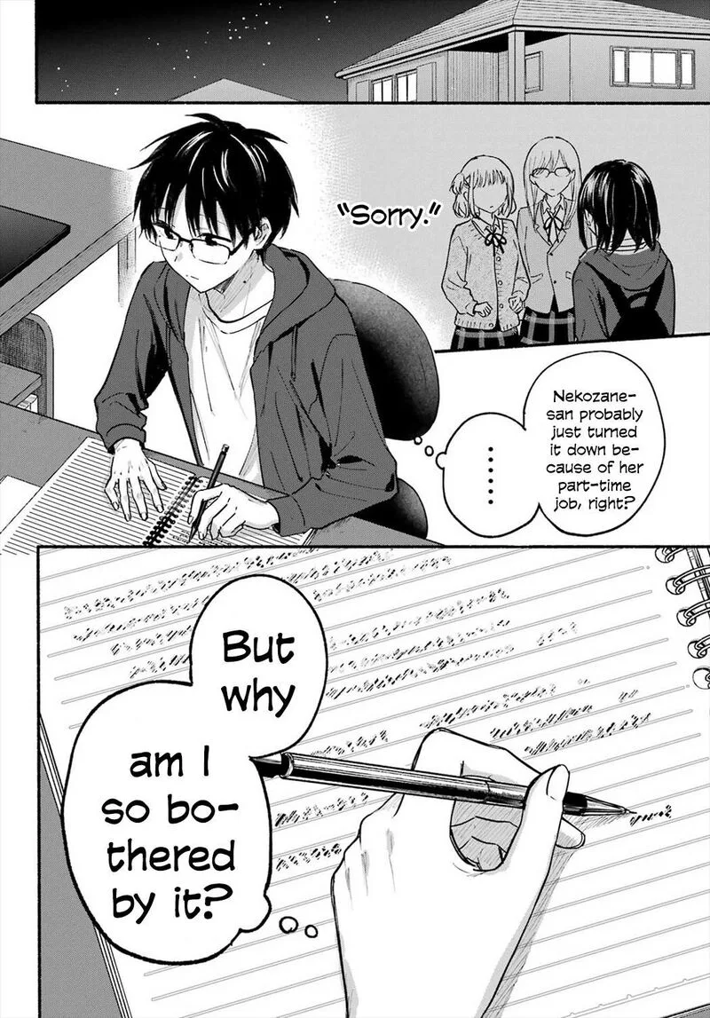 Tonari no Neko to Koi Shirazu Chapter 20 page 12