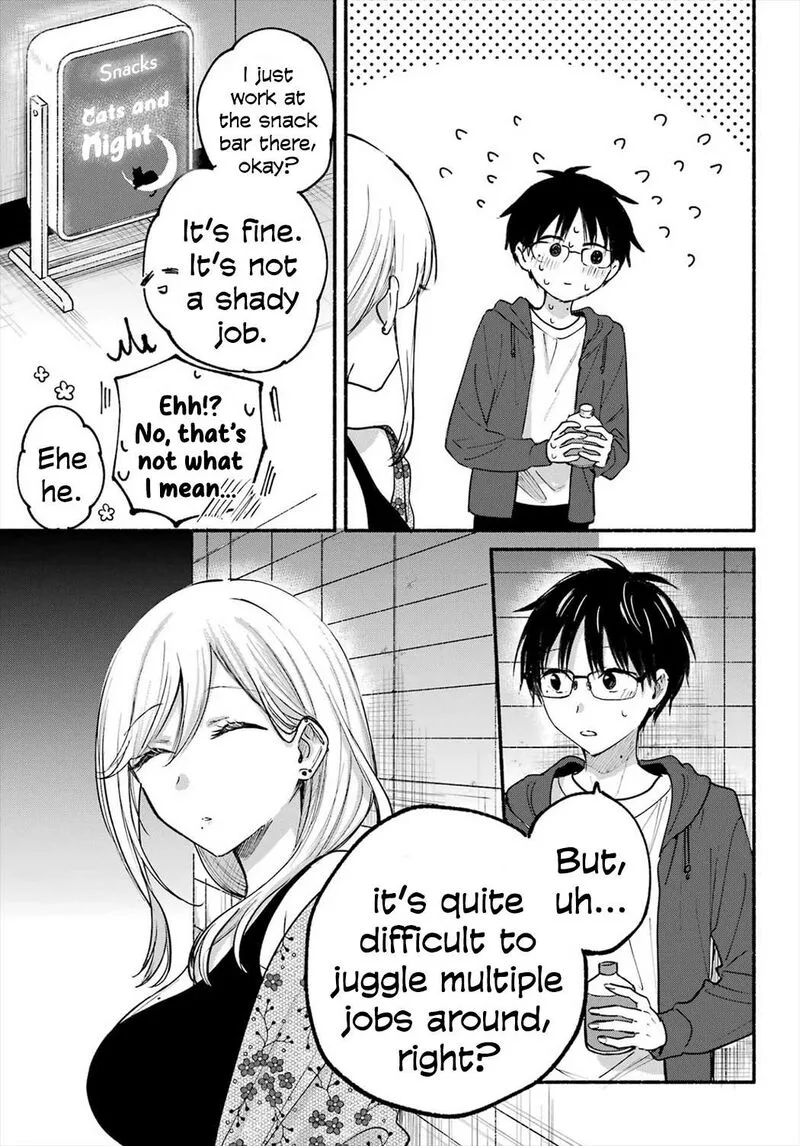 Tonari no Neko to Koi Shirazu Chapter 20 page 19