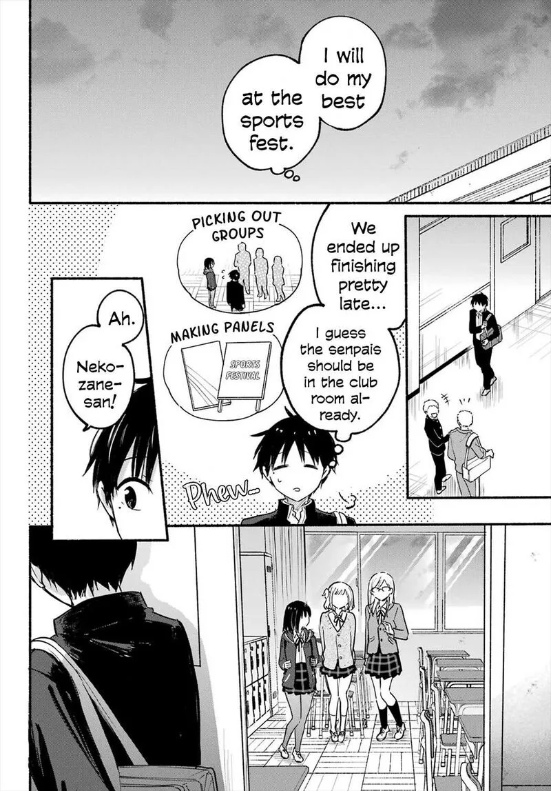 Tonari no Neko to Koi Shirazu Chapter 20 page 8