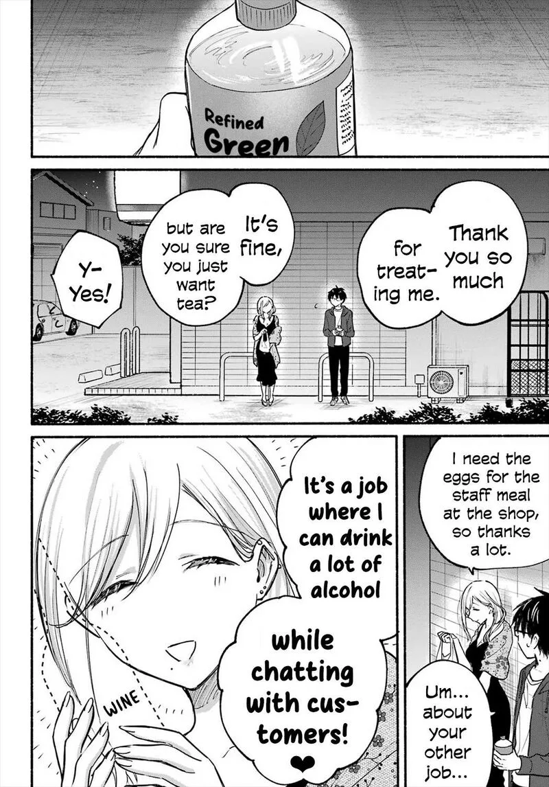 Tonari no Neko to Koi Shirazu Chapter 20 page 18