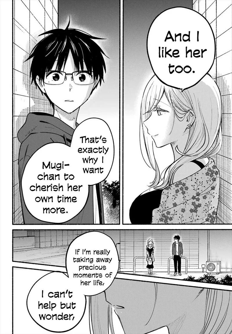 Tonari no Neko to Koi Shirazu Chapter 21 page 8