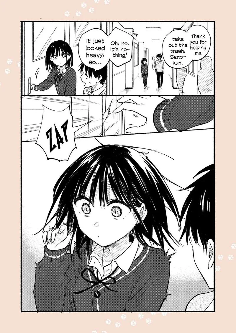 Tonari no Neko to Koi Shirazu Chapter 22.1 page 1