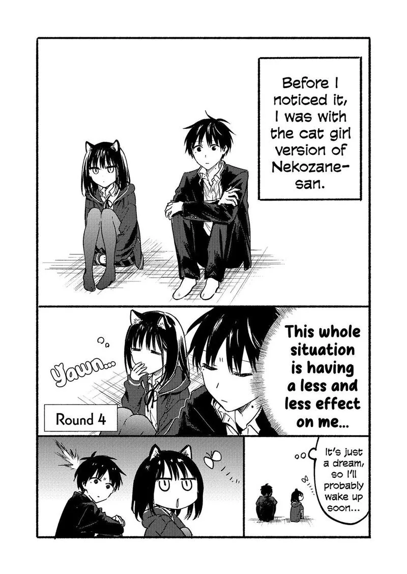 Tonari no Neko to Koi Shirazu Chapter 22.1 page 8