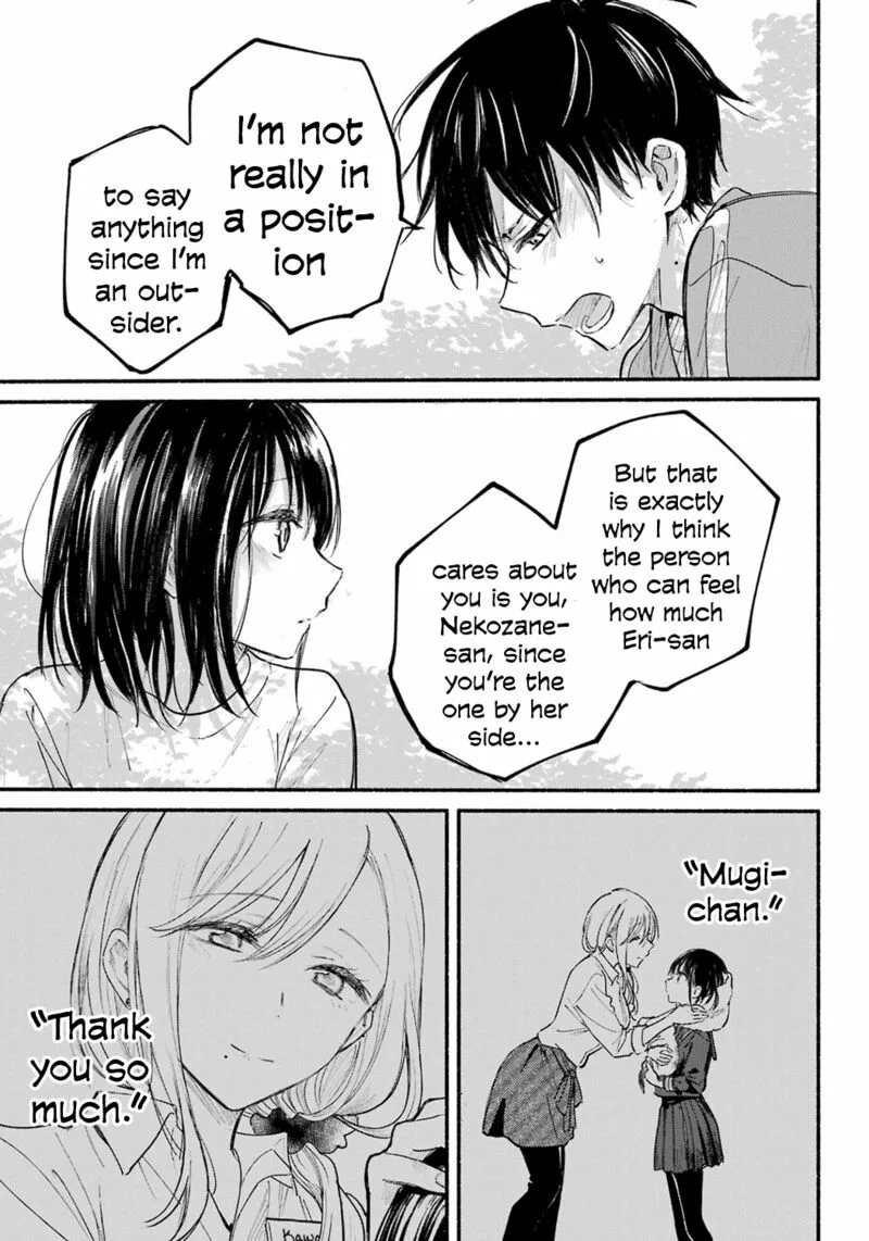 Tonari no Neko to Koi Shirazu Chapter 22 page 15
