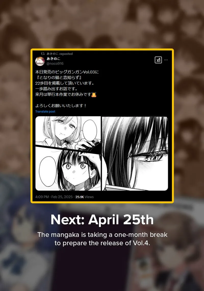 Tonari no Neko to Koi Shirazu Chapter 22 page 30