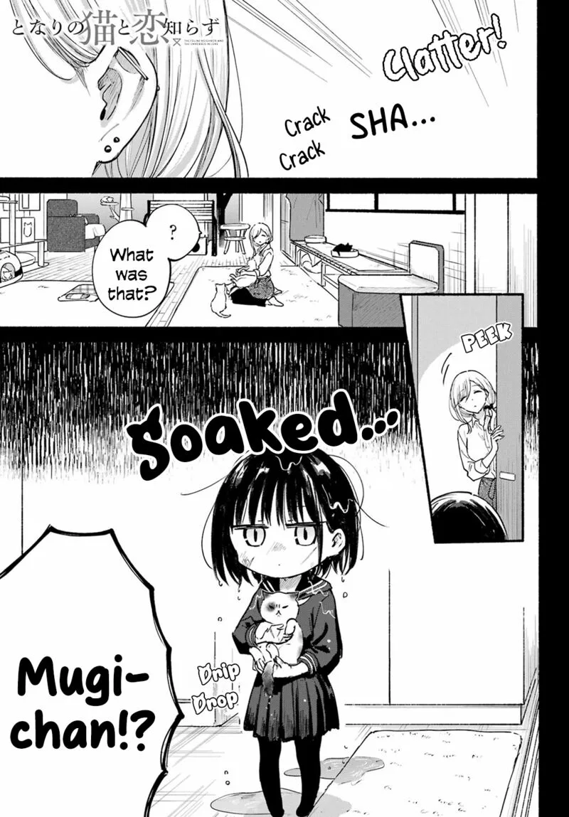 Tonari no Neko to Koi Shirazu Chapter 22 page 1