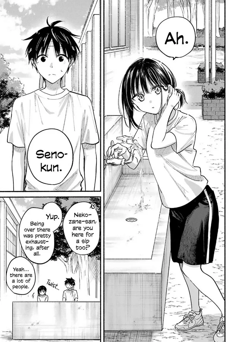 Tonari no Neko to Koi Shirazu Chapter 23 page 4