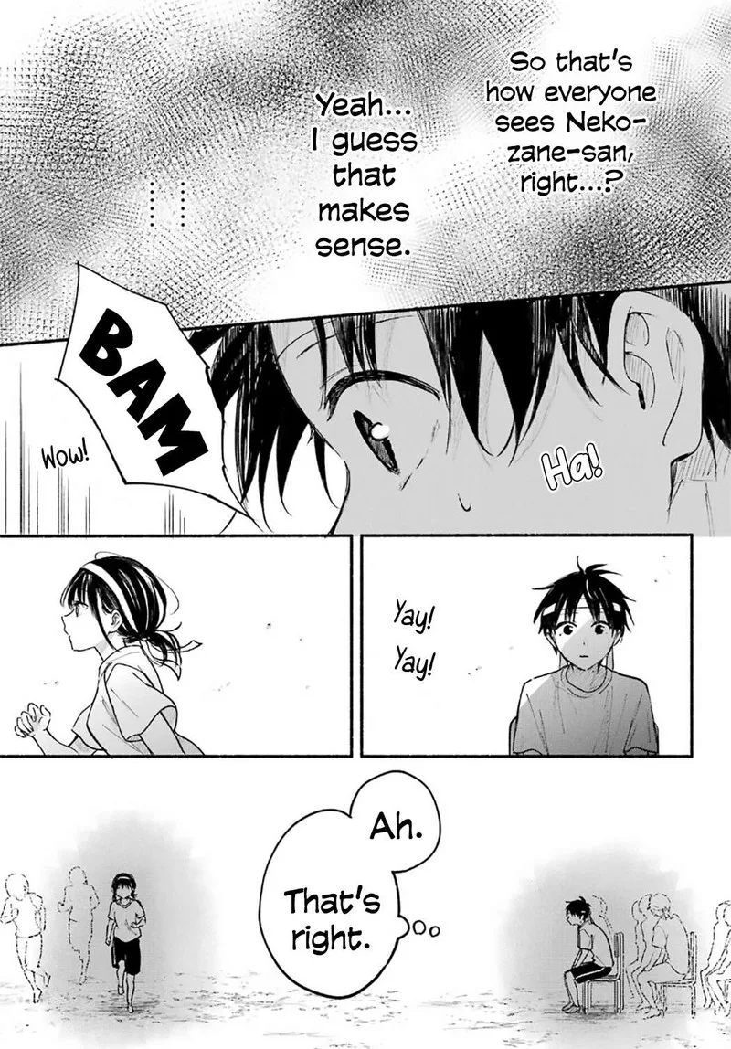 Tonari no Neko to Koi Shirazu Chapter 23 page 14