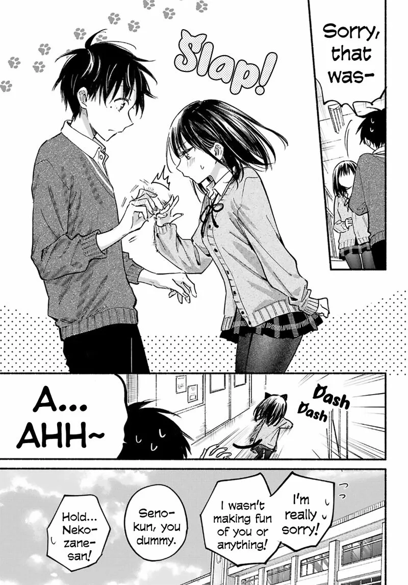 Tonari no Neko to Koi Shirazu Chapter 24 page 23