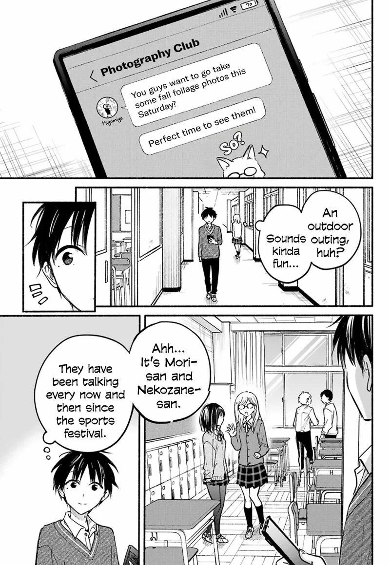 Tonari no Neko to Koi Shirazu Chapter 24 page 5