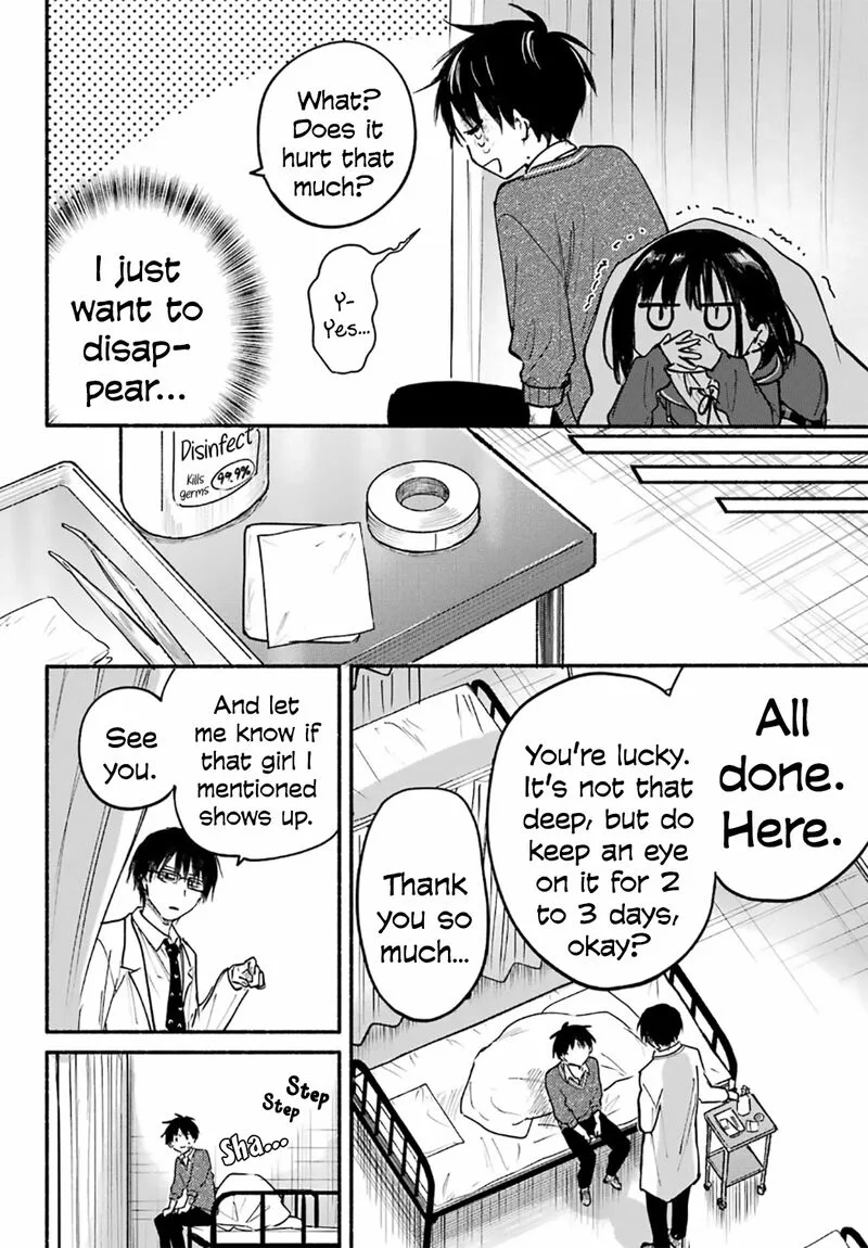 Tonari no Neko to Koi Shirazu Chapter 25 page 17