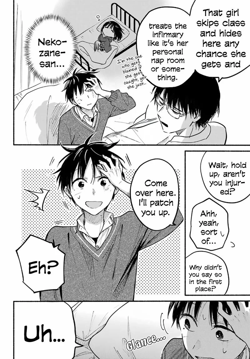 Tonari no Neko to Koi Shirazu Chapter 25 page 15
