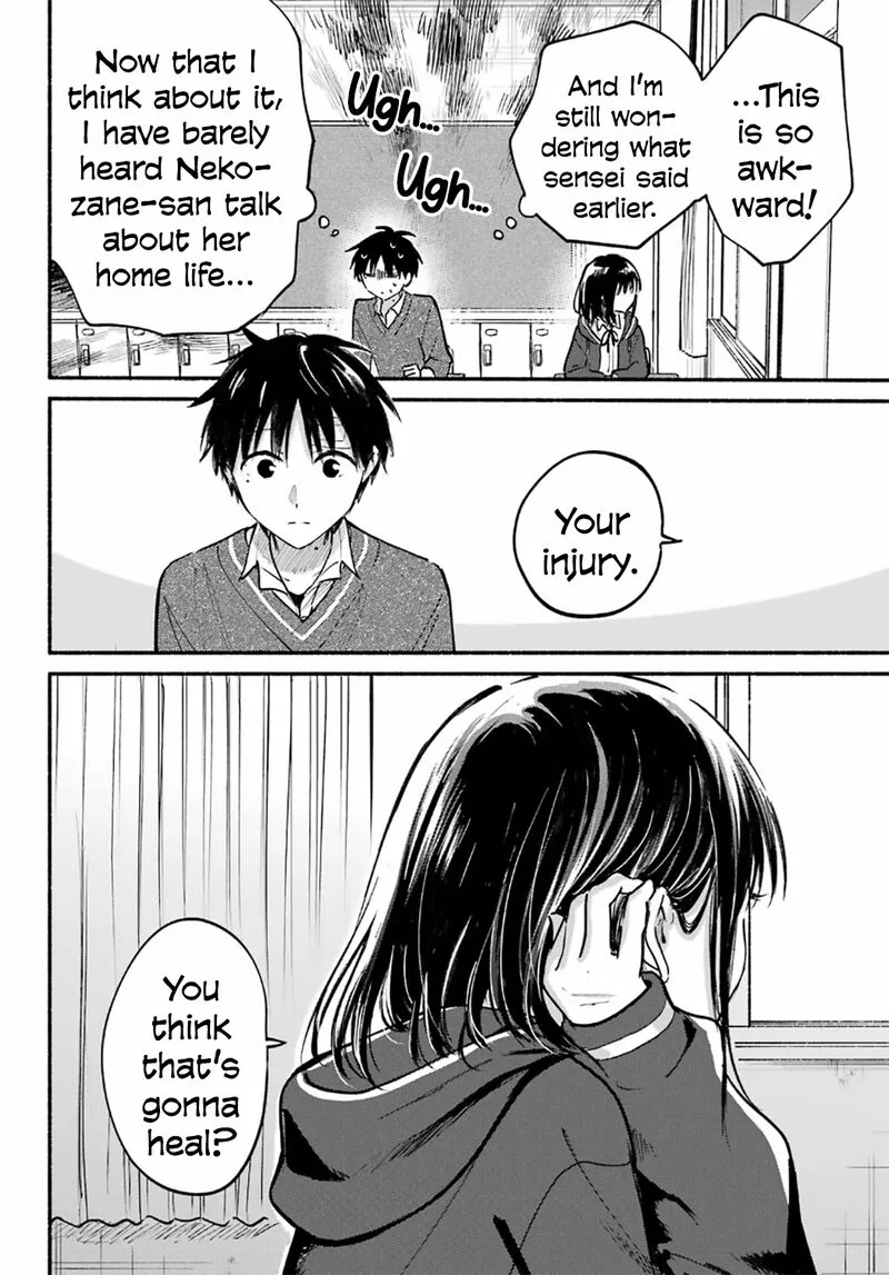 Tonari no Neko to Koi Shirazu Chapter 26 page 14