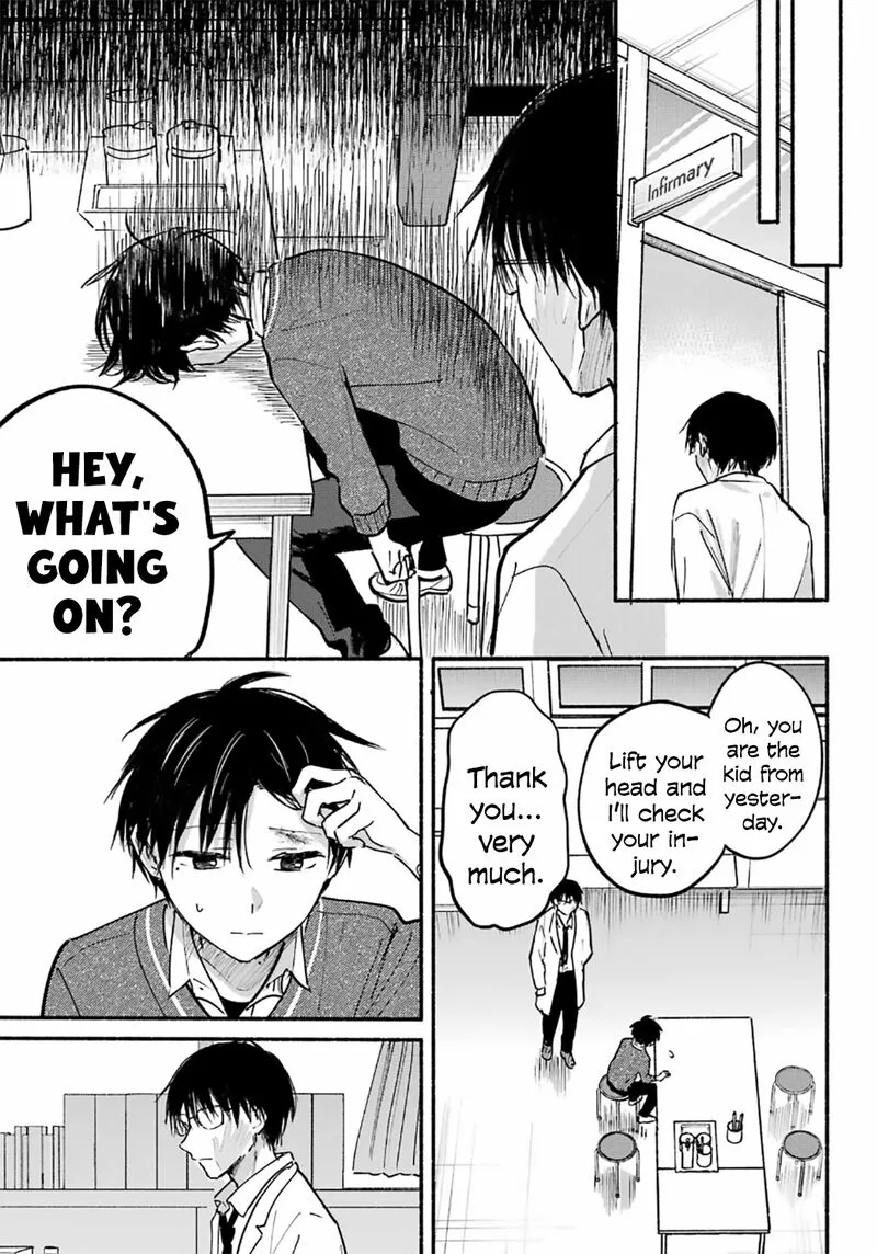 Tonari no Neko to Koi Shirazu Chapter 26 page 7