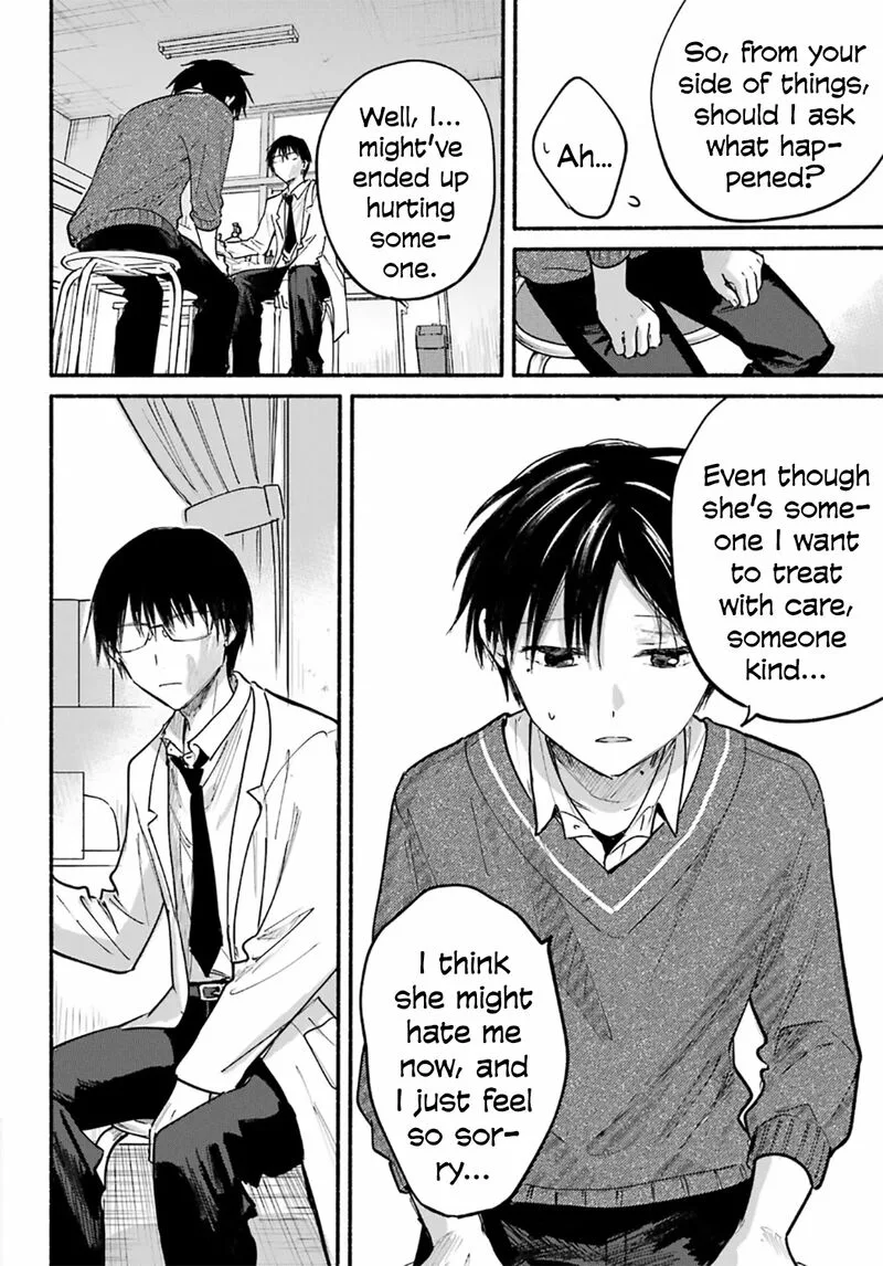 Tonari no Neko to Koi Shirazu Chapter 26 page 8