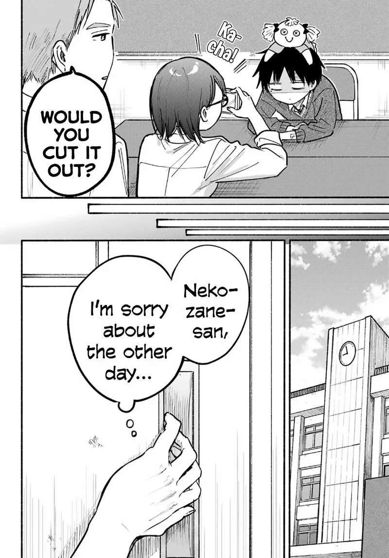 Tonari no Neko to Koi Shirazu Chapter 26 page 4