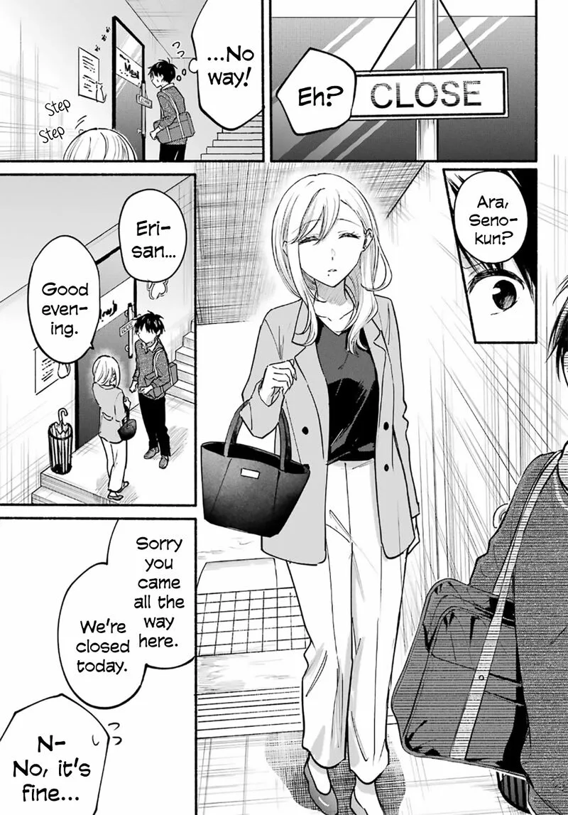 Tonari no Neko to Koi Shirazu Chapter 27 page 5