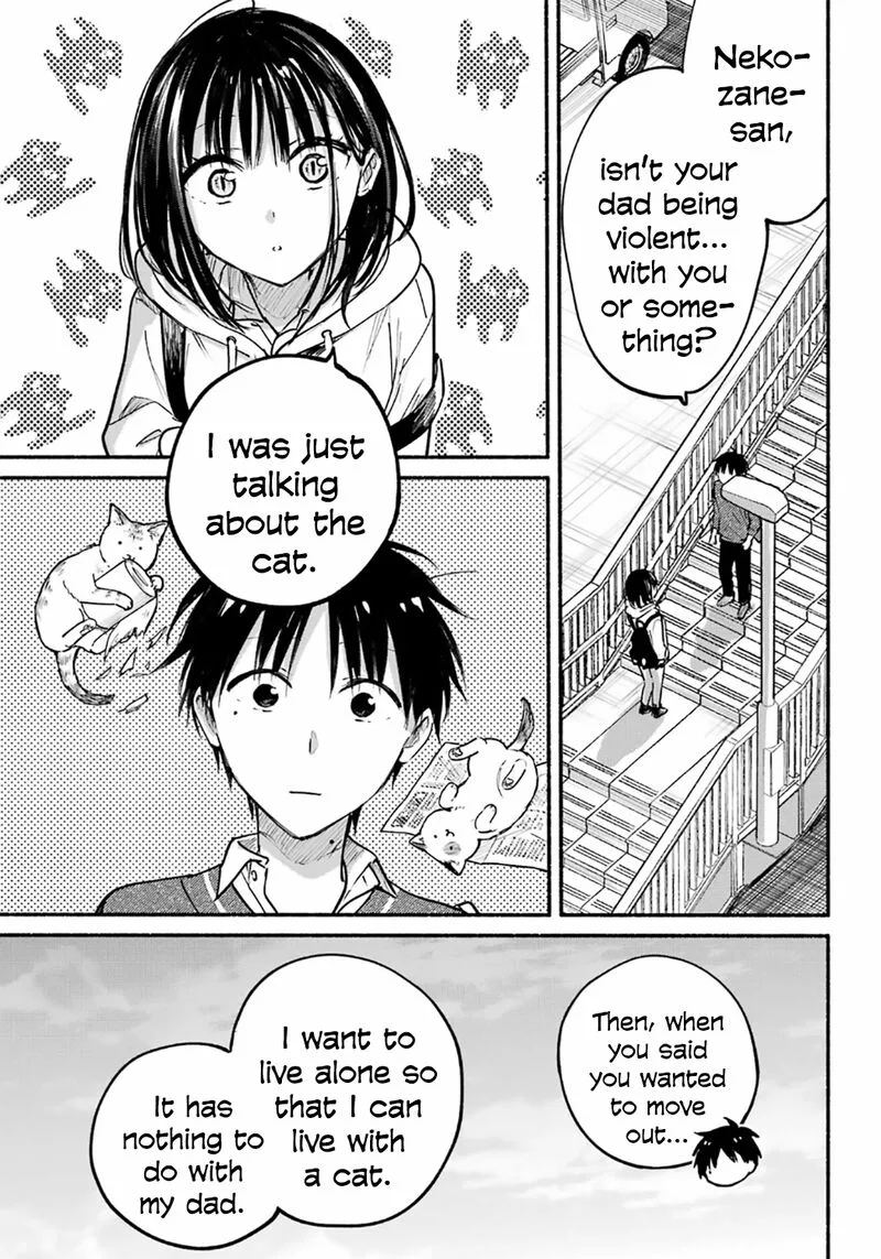 Tonari no Neko to Koi Shirazu Chapter 27 page 22