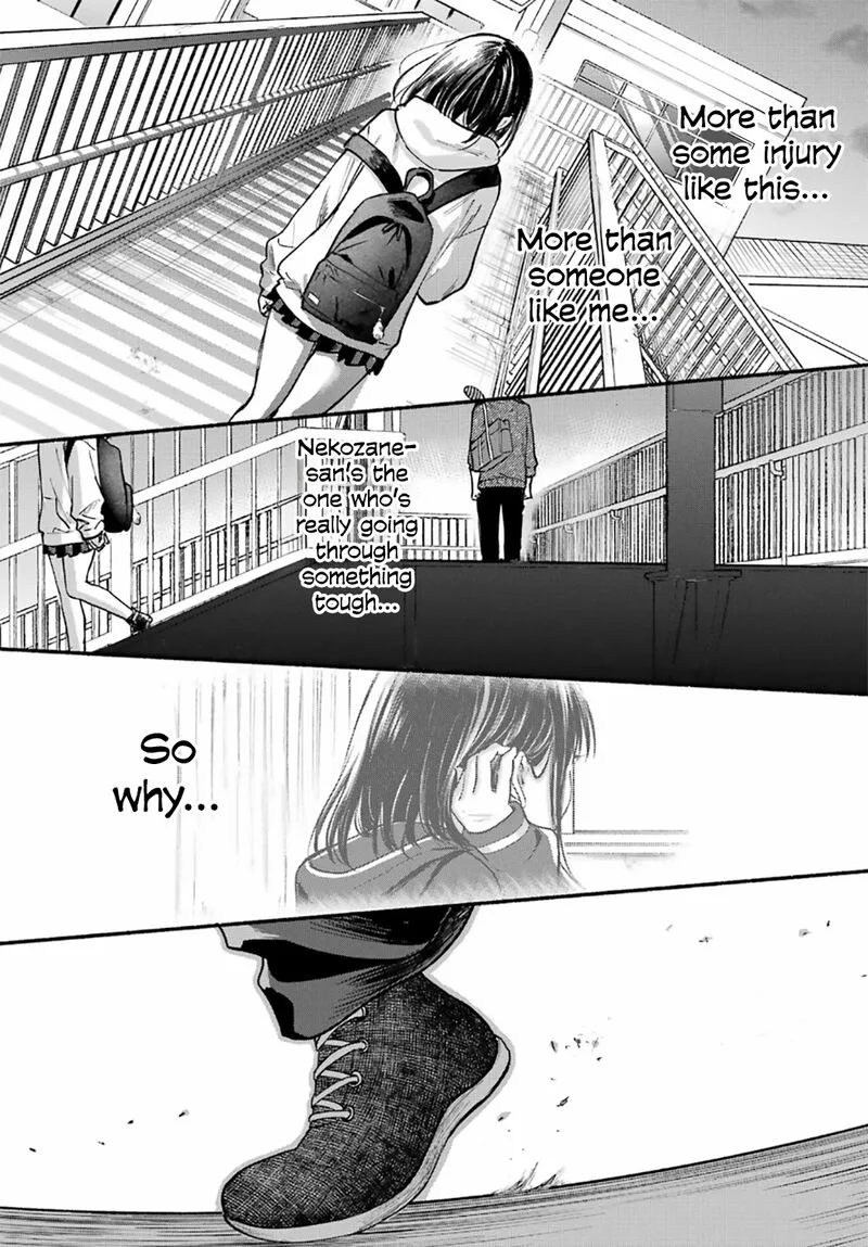 Tonari no Neko to Koi Shirazu Chapter 27 page 17