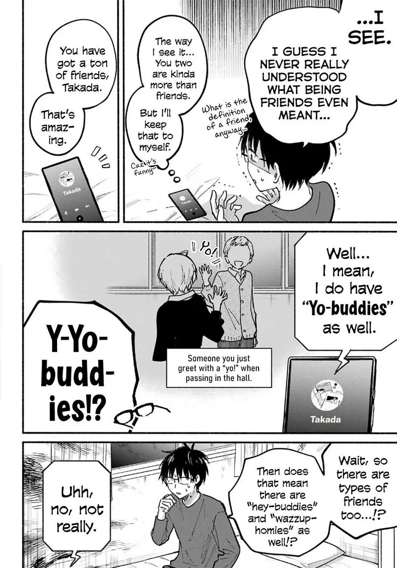 Tonari no Neko to Koi Shirazu Chapter 28 page 15