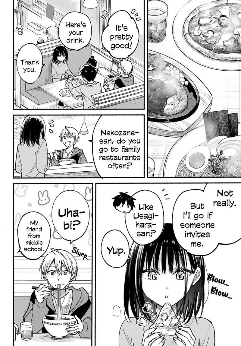 Tonari no Neko to Koi Shirazu Chapter 29 page 17