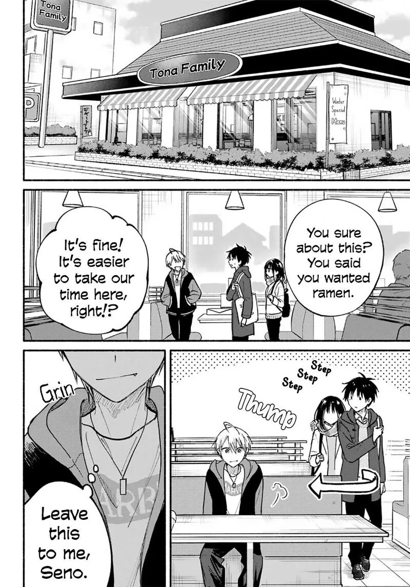 Tonari no Neko to Koi Shirazu Chapter 29 page 13