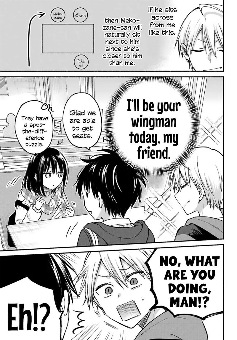 Tonari no Neko to Koi Shirazu Chapter 29 page 14