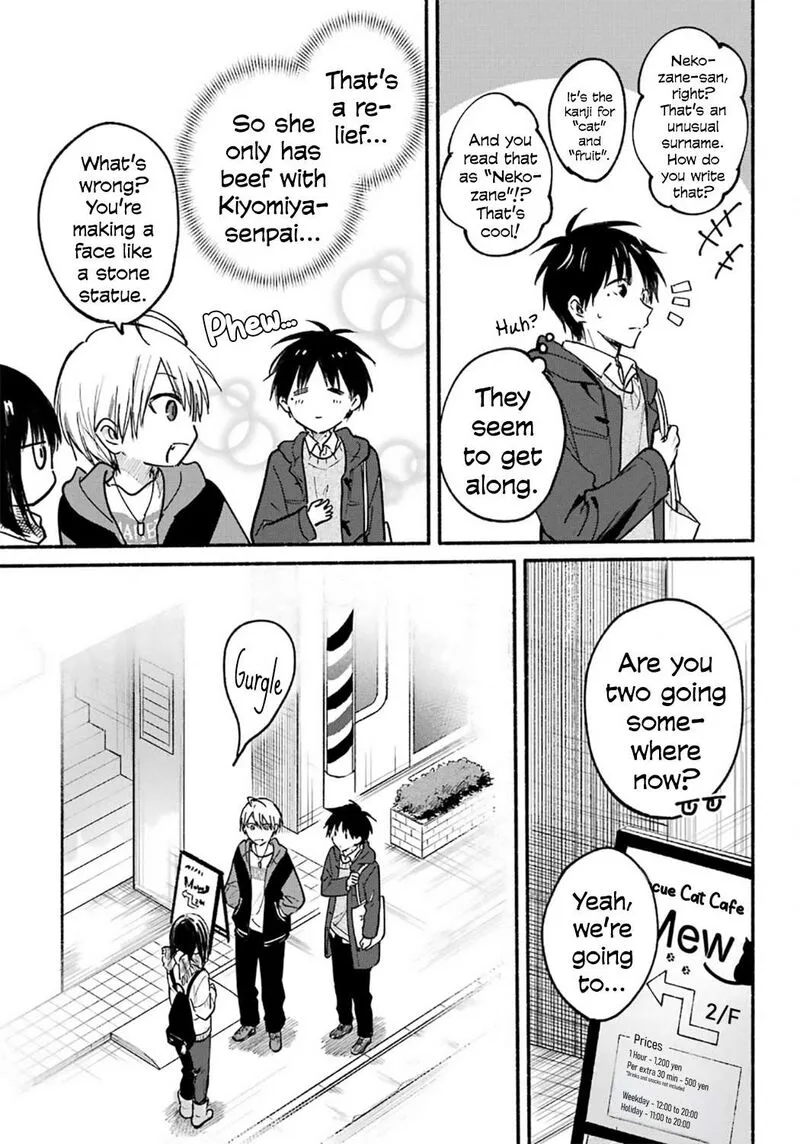 Tonari no Neko to Koi Shirazu Chapter 29 page 10
