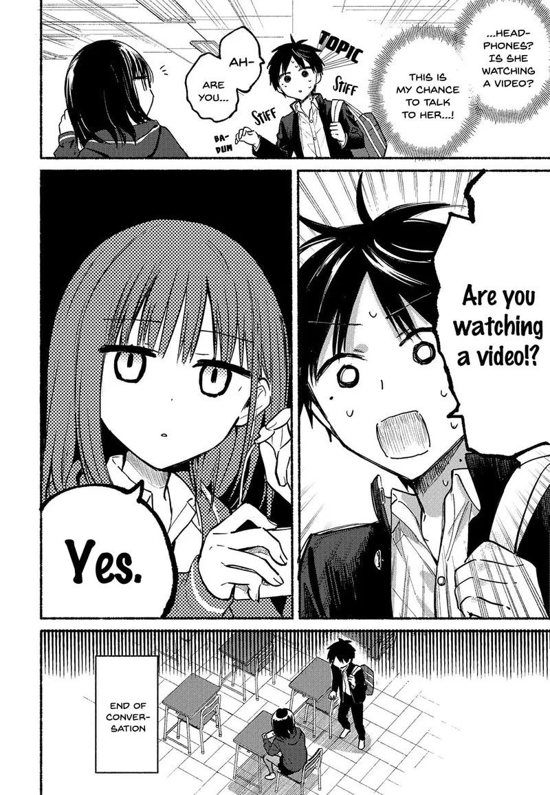 Tonari no Neko to Koi Shirazu Chapter 3 page 3