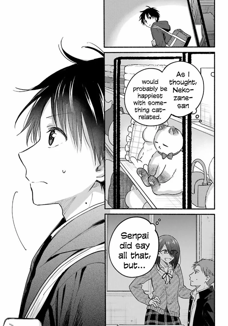 Tonari no Neko to Koi Shirazu Chapter 30 page 17