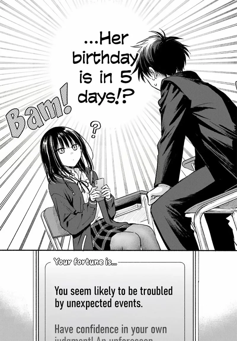 Tonari no Neko to Koi Shirazu Chapter 30 page 5