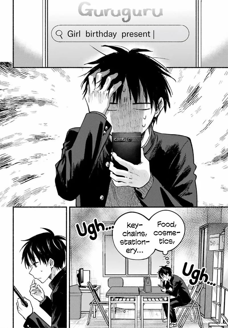 Tonari no Neko to Koi Shirazu Chapter 30 page 6