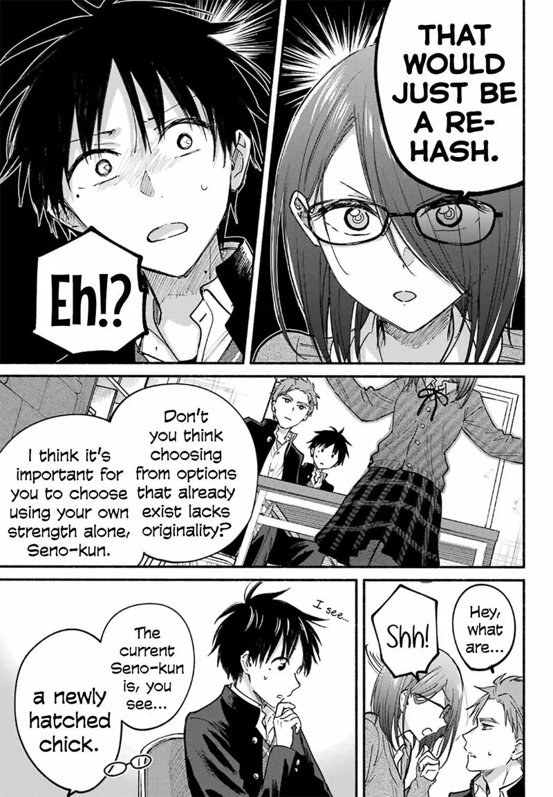 Tonari no Neko to Koi Shirazu Chapter 30 page 11