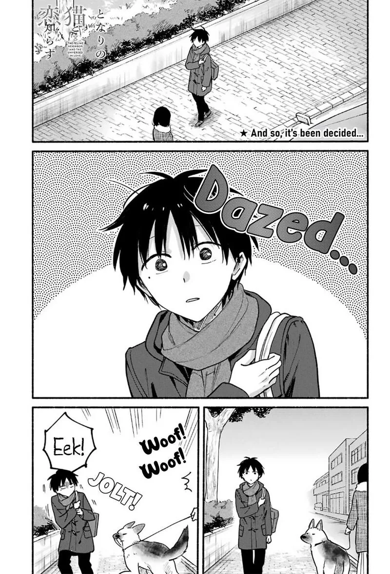 Tonari no Neko to Koi Shirazu Chapter 31 page 1