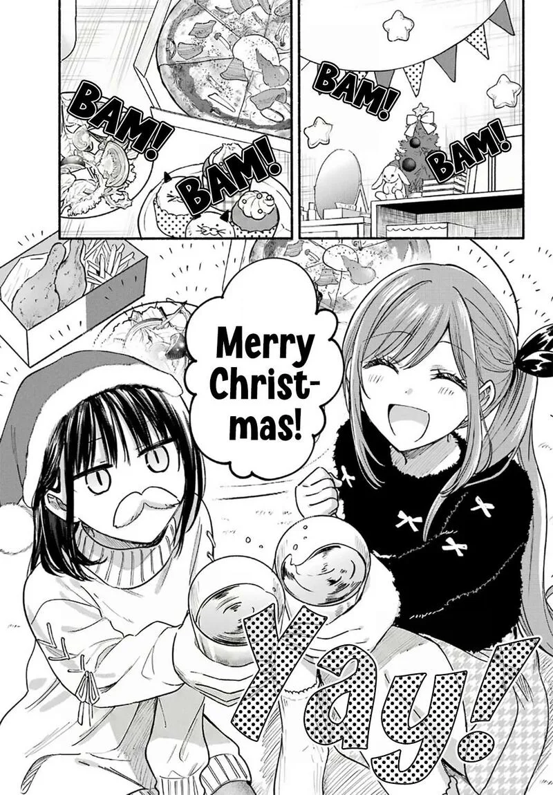 Tonari no Neko to Koi Shirazu Chapter 31 page 5