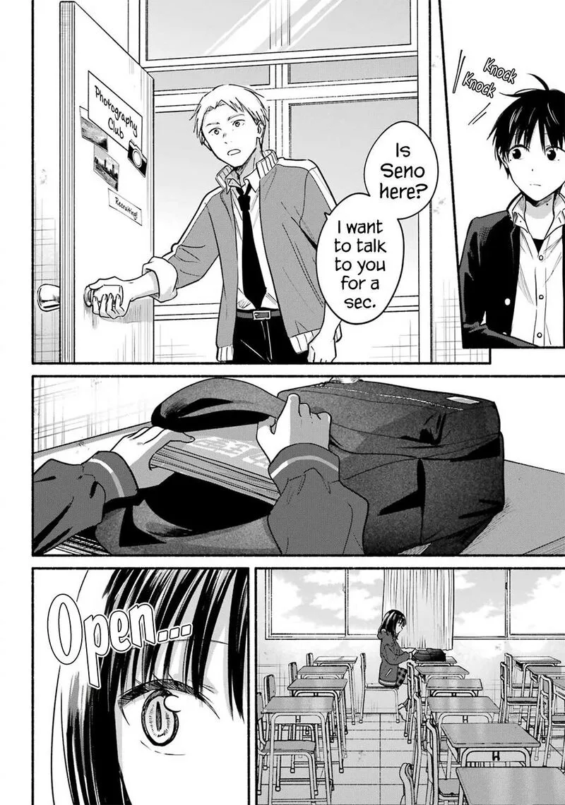 Tonari no Neko to Koi Shirazu Chapter 33 page 24