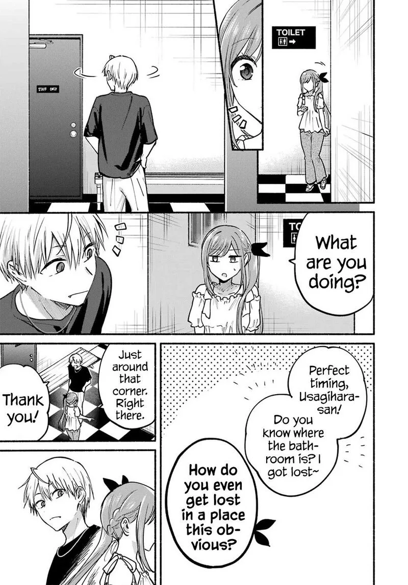 Tonari no Neko to Koi Shirazu Chapter 34 page 18