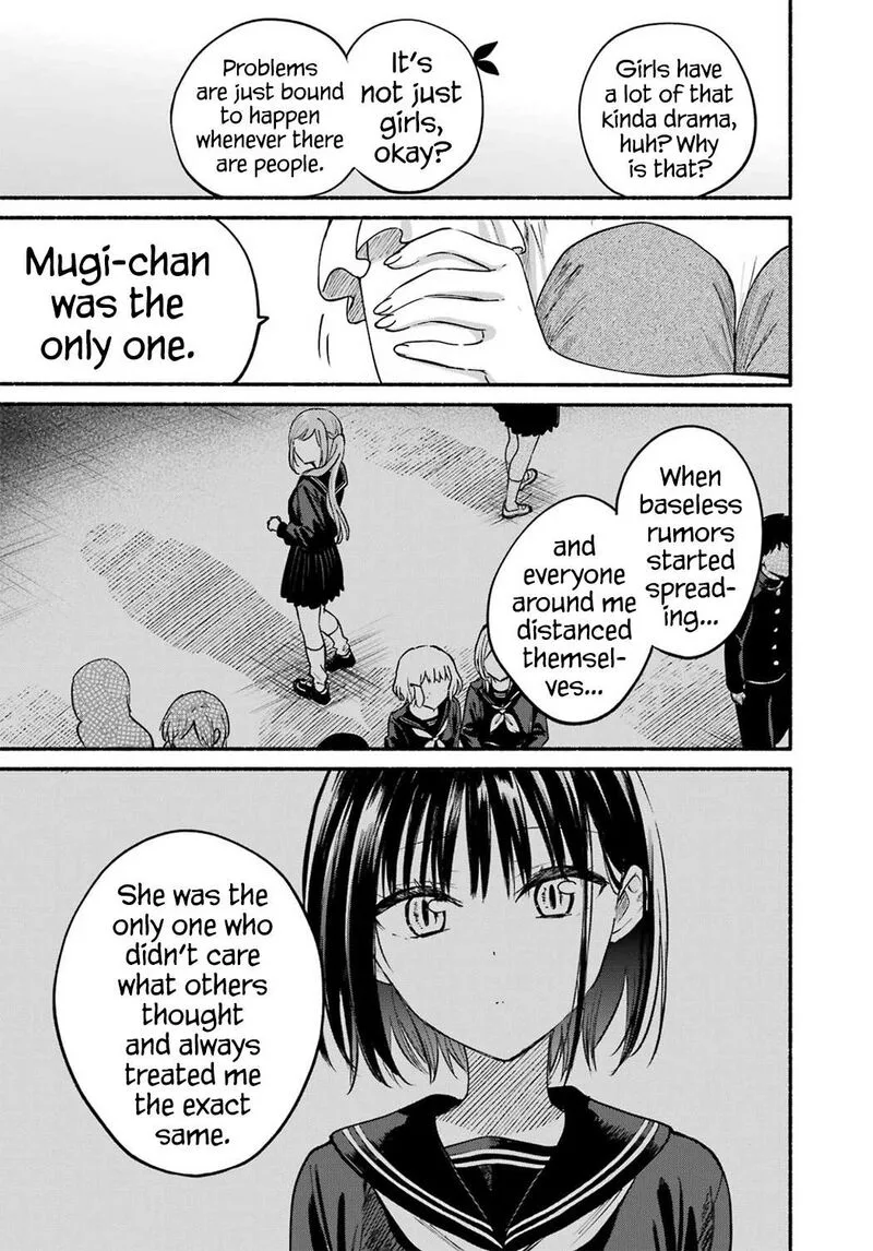 Tonari no Neko to Koi Shirazu Chapter 34 page 24