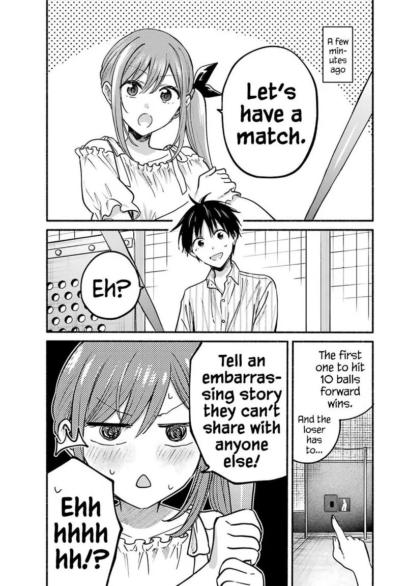 Tonari no Neko to Koi Shirazu Chapter 35 page 3
