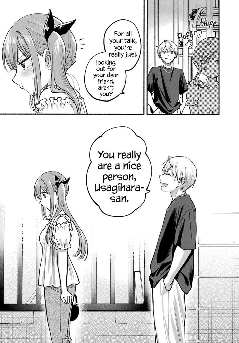 Tonari no Neko to Koi Shirazu Chapter 35 page 33