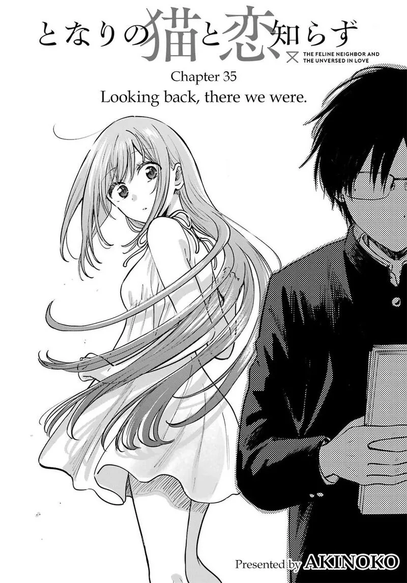 Tonari no Neko to Koi Shirazu Chapter 35 page 2