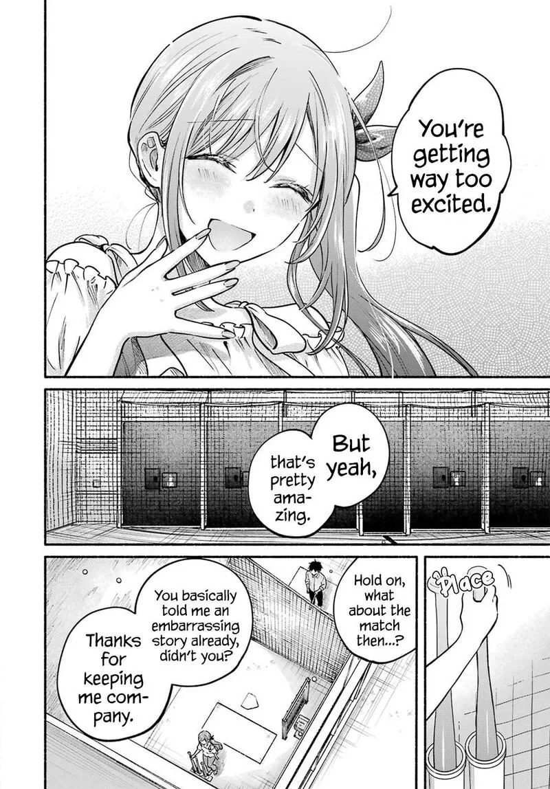 Tonari no Neko to Koi Shirazu Chapter 35 page 26