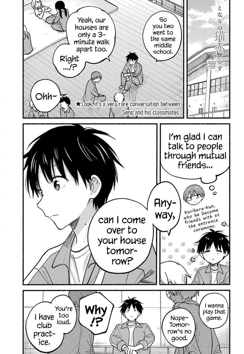 Tonari no Neko to Koi Shirazu Chapter 36 page 1