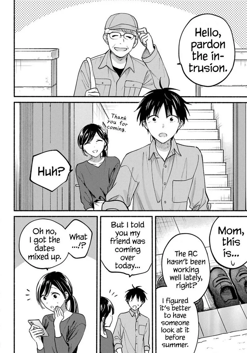 Tonari no Neko to Koi Shirazu Chapter 36 page 20