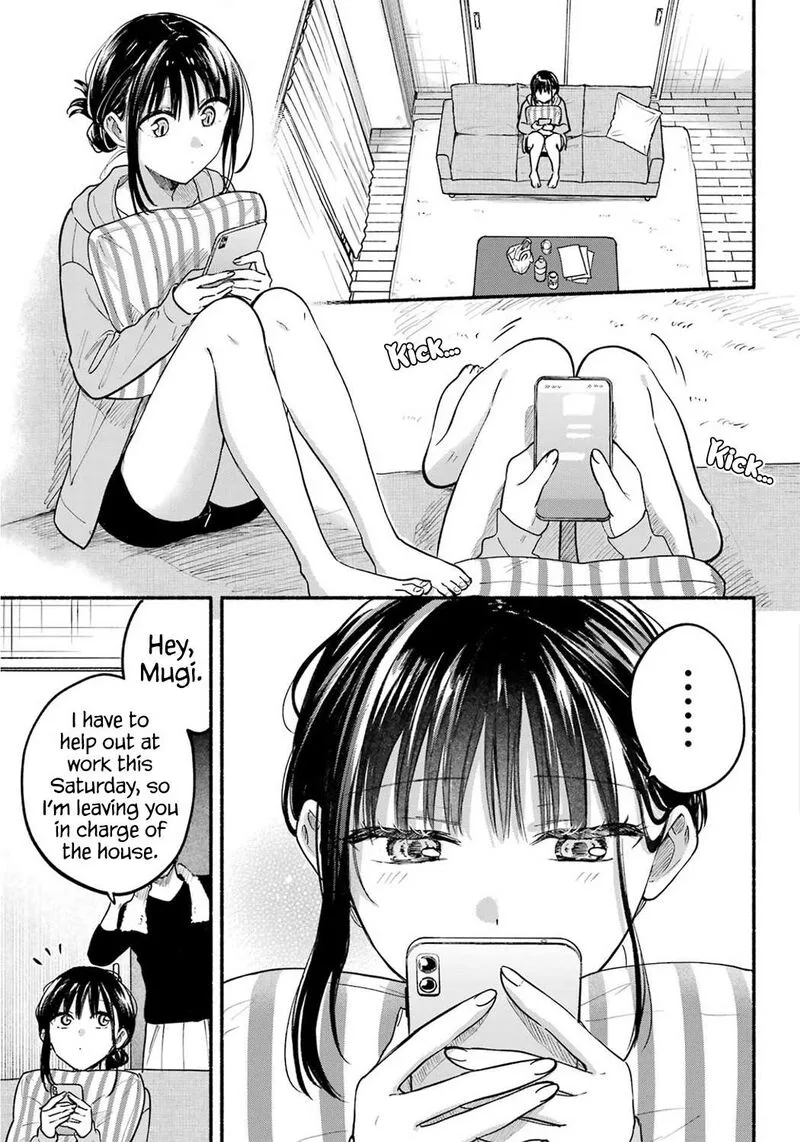 Tonari no Neko to Koi Shirazu Chapter 36 page 17