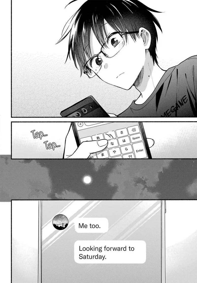 Tonari no Neko to Koi Shirazu Chapter 36 page 16