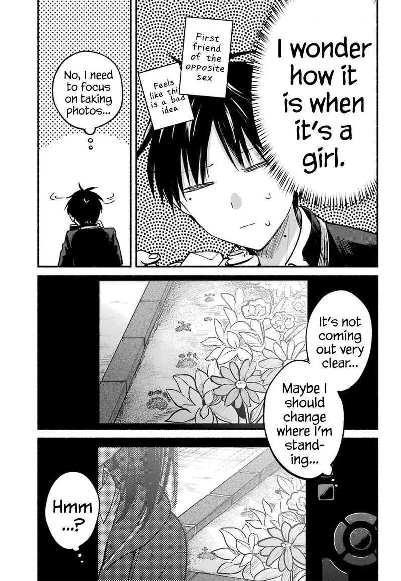 Tonari no Neko to Koi Shirazu Chapter 36 page 5