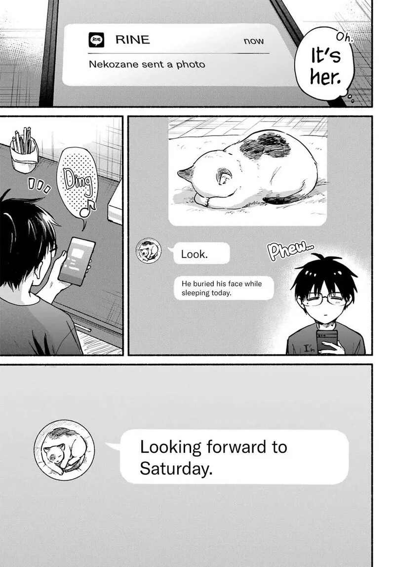Tonari no Neko to Koi Shirazu Chapter 36 page 15